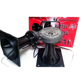 Bộ 2 Loa Tăng Treble Thumder HT51 ( vuông )