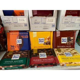 KẸO SOCOLA RITTER SPORT MINI BUNTER MIX 100g