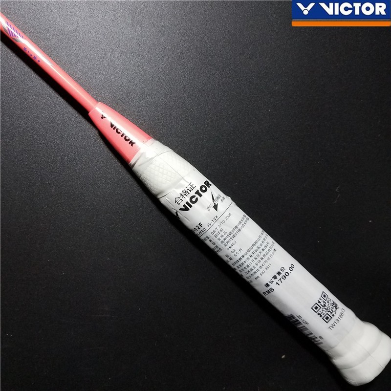 sale HOT Vợt cầu lông cao cấp victor jetspeed s12f .2020 new new : : : * " * .