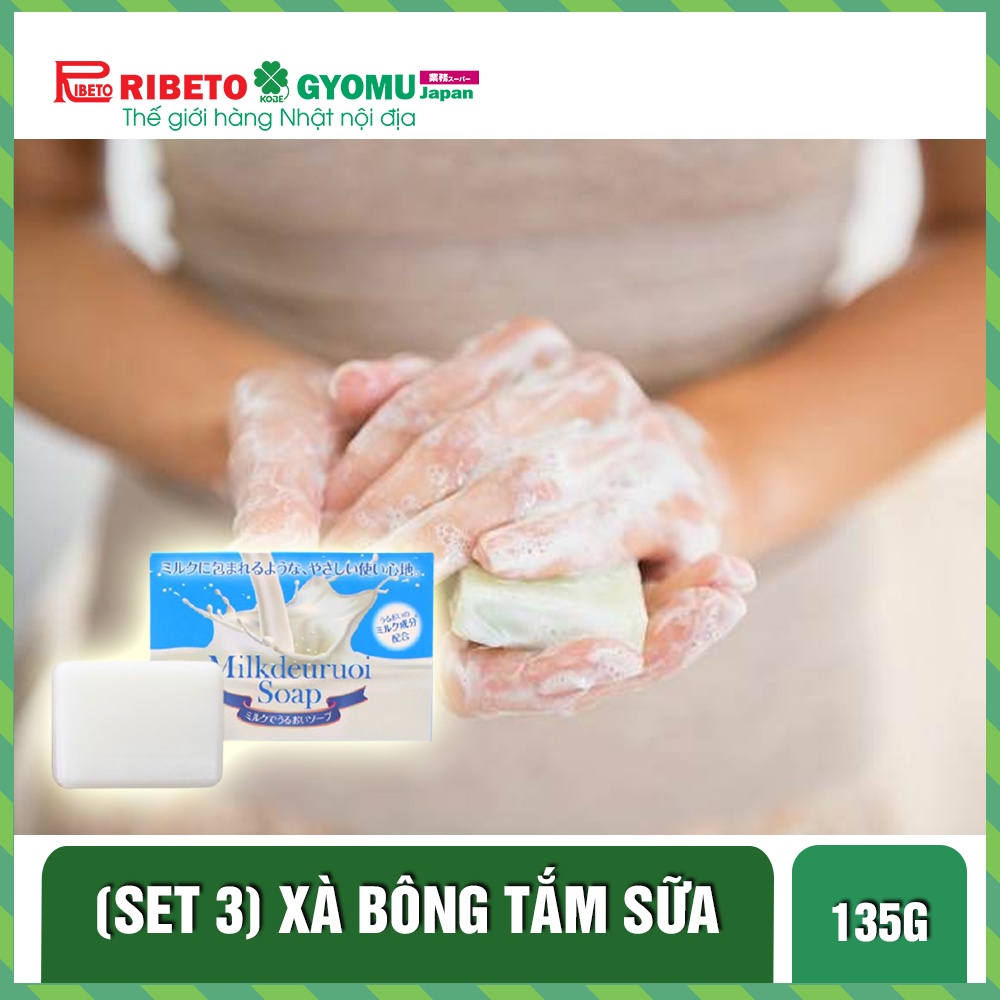 ( SET 3 ) Xà bông tắm sữa 135g- hàng nội địa Nhật bản