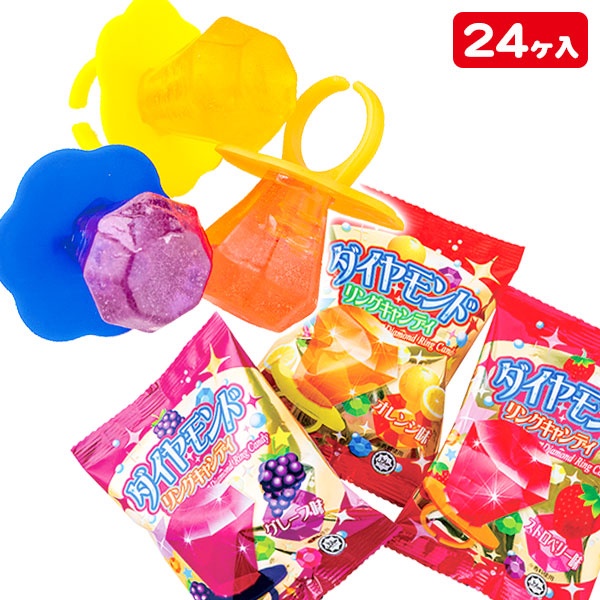 Kẹo Nhẫn Kim Cương Yaokin Diamond Ring Candy 10gr - Nhật Bản