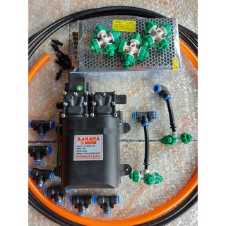 Bộ phun sương, tưới lan. bơm karana kèm nguồn 12v_10a. 25m dây. 12 béc 4 hướng. 1m dây hút. lọc rác..