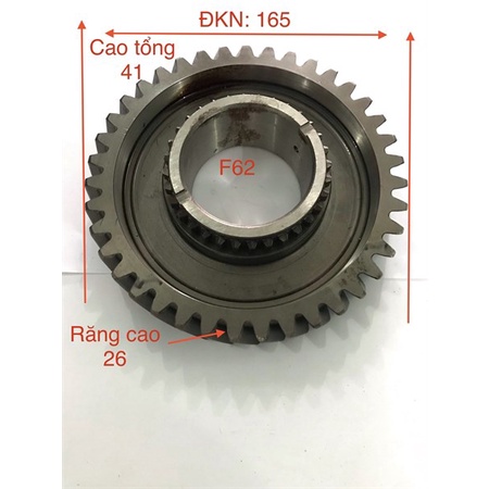 Bánh Răng (chuột) số 2 39R chéo/32R chuột EQ140(1700C-127) JD bánh răng ô tô phụ tùng ô tô phụ tùng Hùng Lỳ