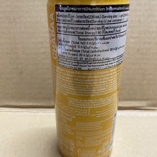 [230 ml ] Nước Ép Dứa & Nho Chabaa