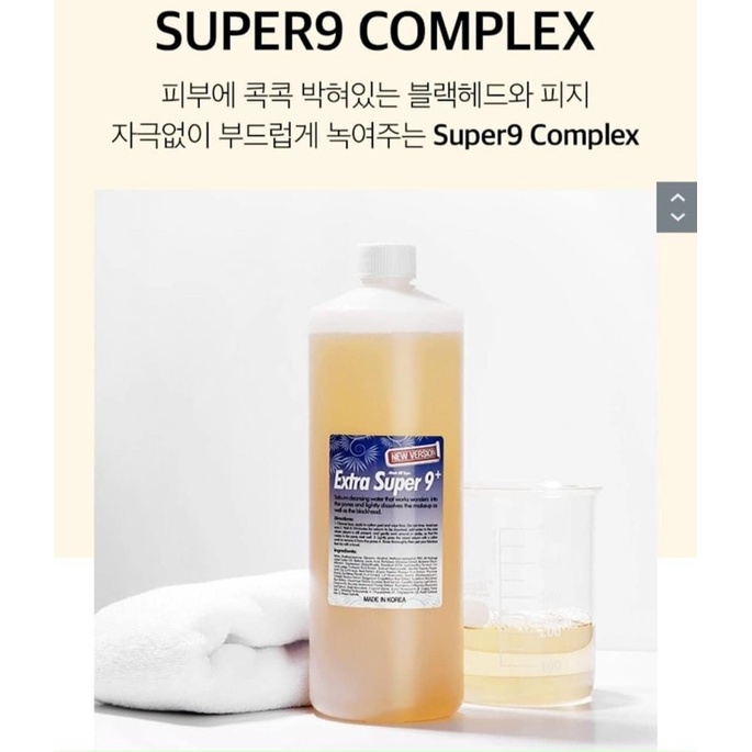 Dung dịch ủ mụn đầu đen Medi-Peel Super9 Complex