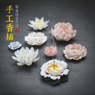Đế đốt trầm hương hình hoa sen bằng gốm sứ cao cấp