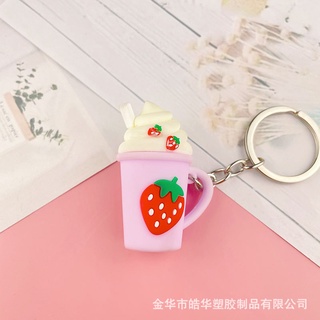 Móc Khóa TRÀ SỮA Dễ Thương 💖 𝑭𝑹𝑬𝑬𝑺𝑯𝑰𝑷 💖 [Đơn 200k + Quà]