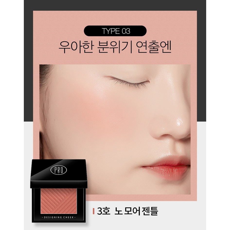 Má Hồng Trang Điểm A'PIEU Pro Designing Cheek (No.12/Over You) 4.7g