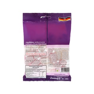 Kẹo Xốp Haribo Chamallows Pink & White 70g