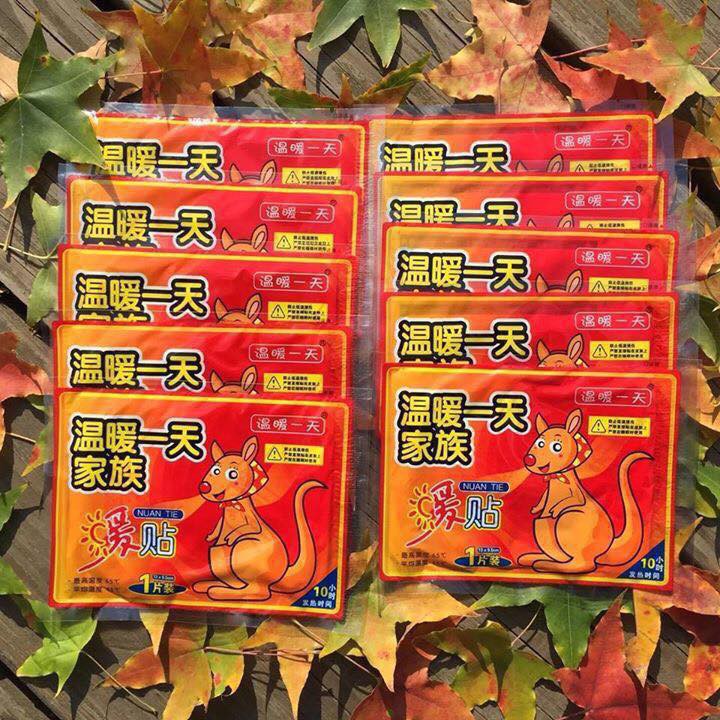 MIếng dán giữ nhiệt combo 10 miếng