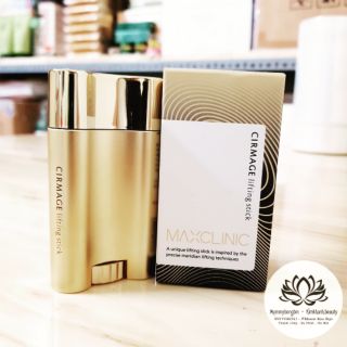 ❤️ Thanh lăn nâng cơ mặt MaxClinic Cirmage Lifting Stick