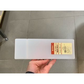 Hộp bút nhựa Muji