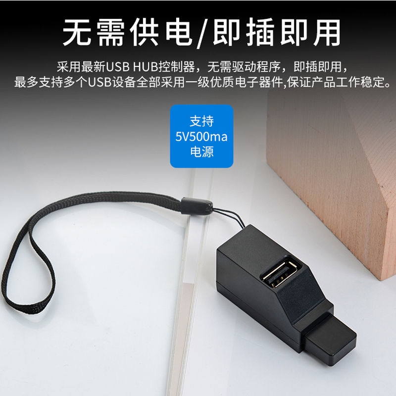 Bộ Chia 3 Cổng Usb 3.0 In-Line Cho Xe Hơi