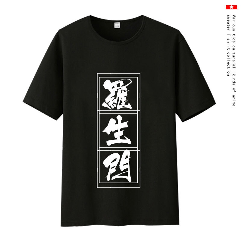 Áo Thun Tay Ngắn in Hình Anime Bungou Stray Dog Cá Tính Hợp Thời Trang