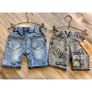 Combo quần jean