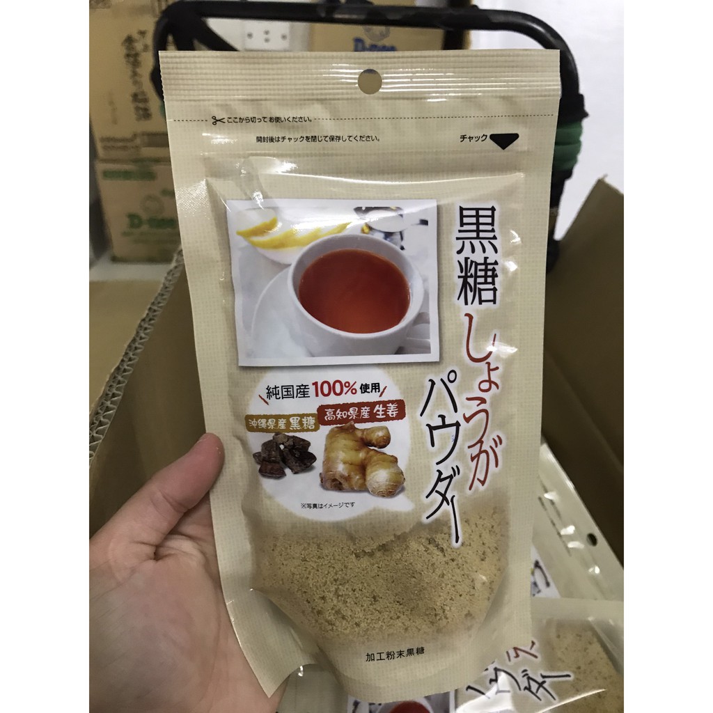 Trà gừng nóng hàng nội địa nhật 250gr