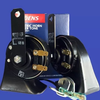KÈN OTO, KÈN SÒ, CÒI XE HƠI ( 1 cặp)