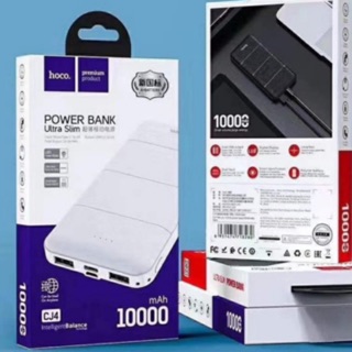 Sạc sự phòng Hoco CJ4 10000mAh