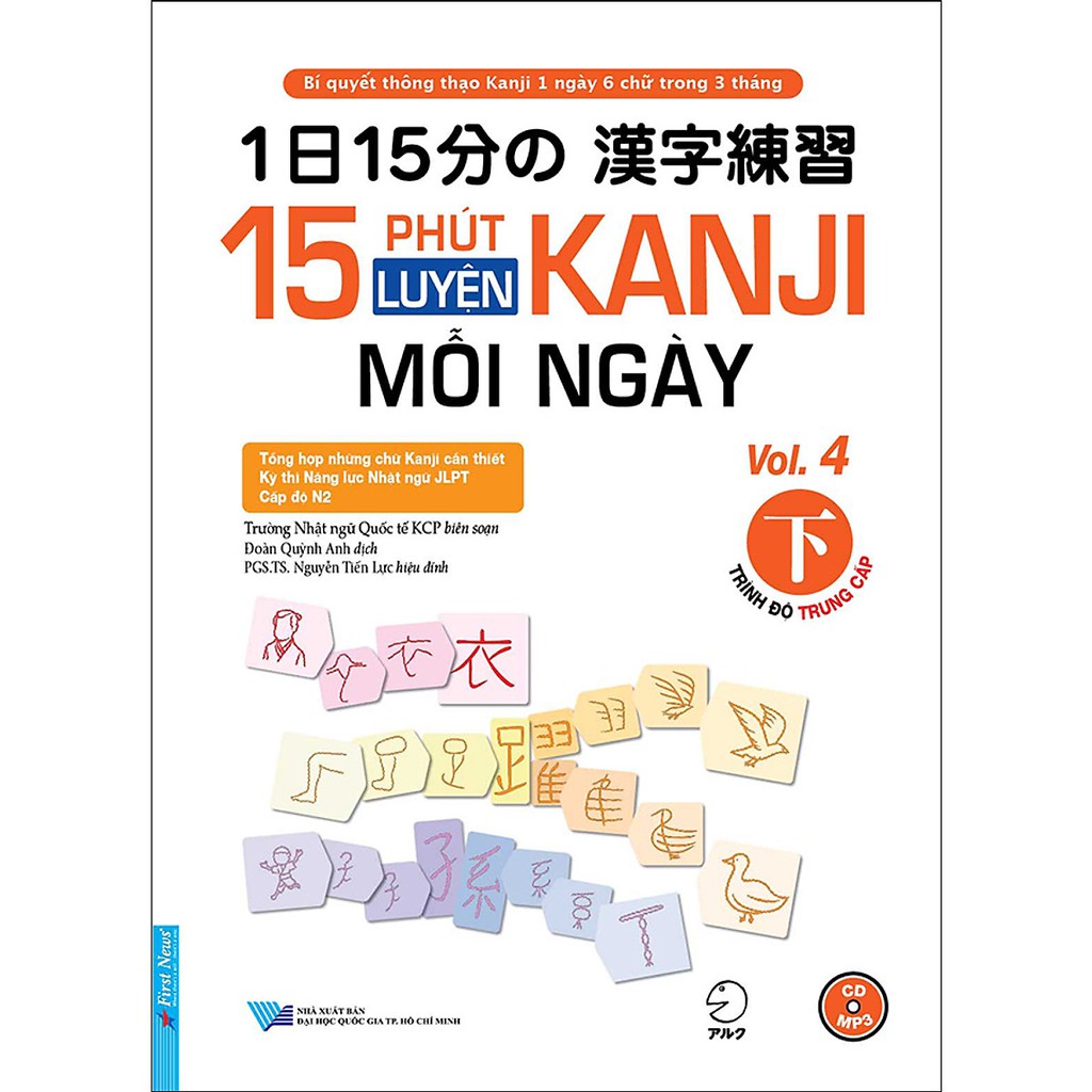 15 Phút Luyện Kanji Mỗi Ngày - Vol.4