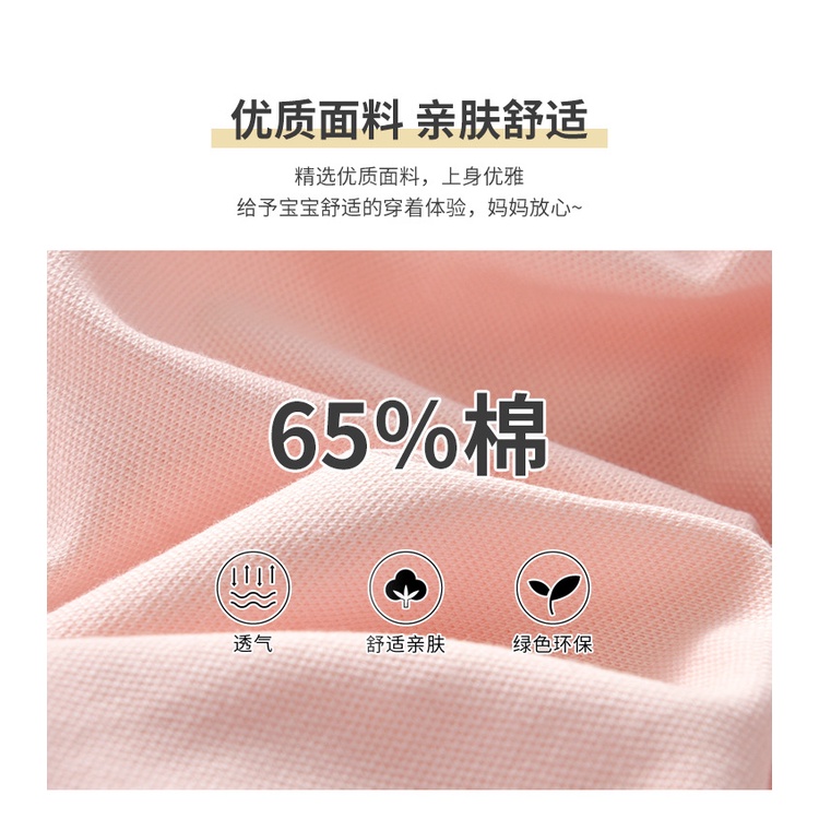 Đầm Xếp Ly Tay Ngắn In Hoạt Hình Kiểu Preppy Thời Trang 2023 Cho Bé Gái
