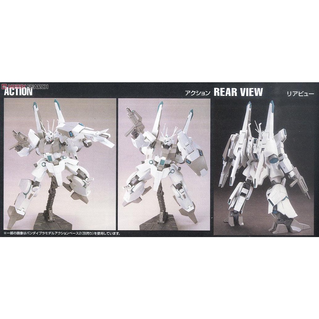 Mô hình lắp ráp HG UC Silver Bullet 170 Bandai