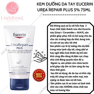 KEM DƯỠNG DA TAY & CHÂN EUCERIN (dưỡng siêu tốt)