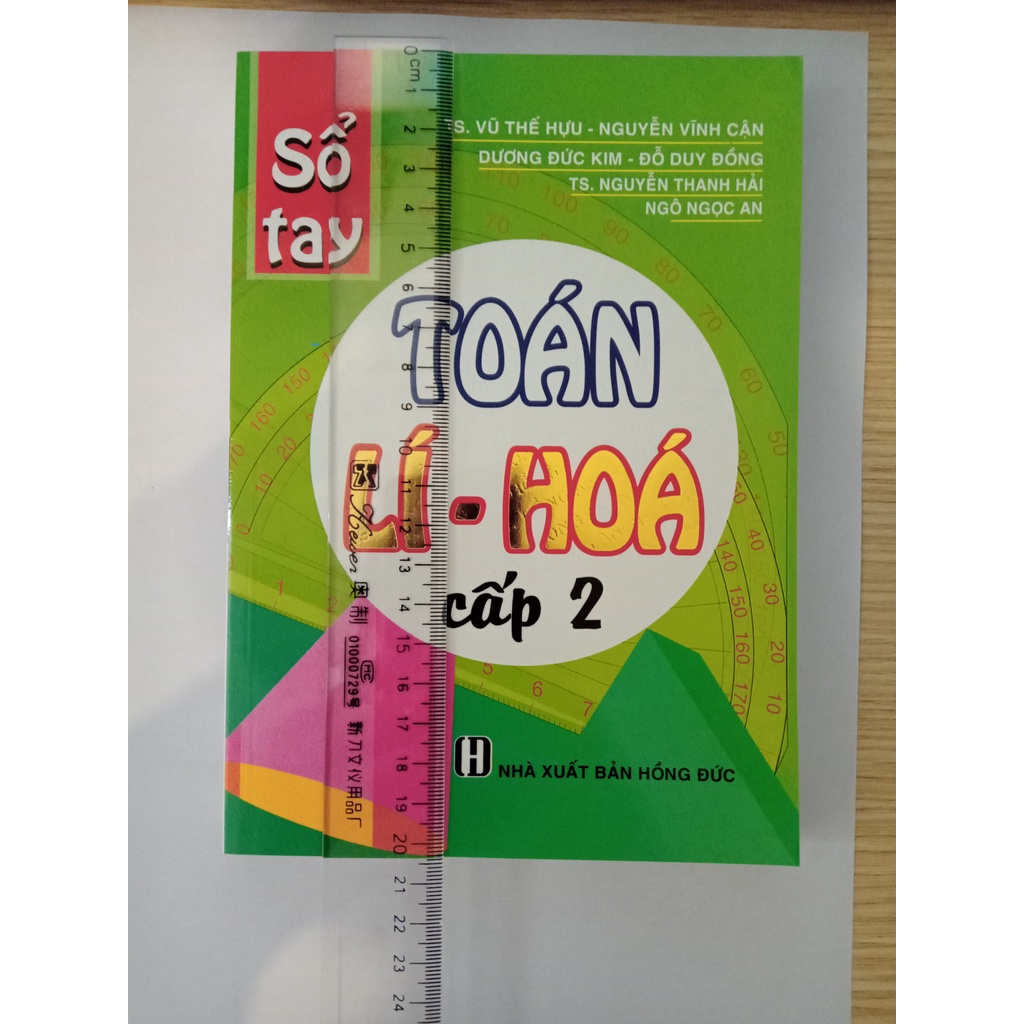 Sách Sổ tay Toán Lý Hóa cấp 2