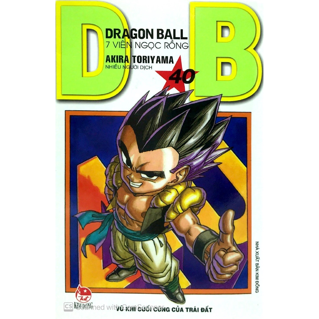 Sách - Dragon Ball - 7 Viên Ngọc Rồng Tập 40: Vũ Khí Cuối Cùng Của Trái Đất (Tái Bản 2019)