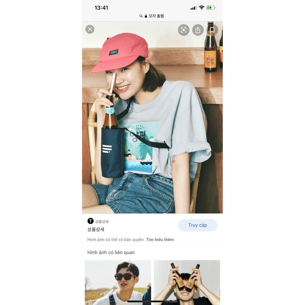 Nón lưỡi trai Polam