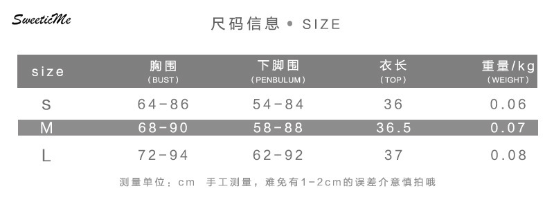 Áo Hai Dây Phối Màu Tương Phản Ôm Dáng Gợi Cảm Hàng Mới Màu Xám Và Trắng Cho Nữ | BigBuy360 - bigbuy360.vn