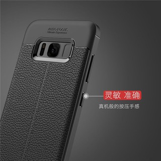 SAMSUNG GALAXY S8 PLUS - ỐP CAO SU GIẢ DA.