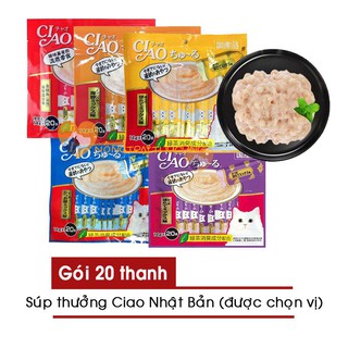 Gói 20 Thanh Súp Thưởng Ciao Nhật Bản