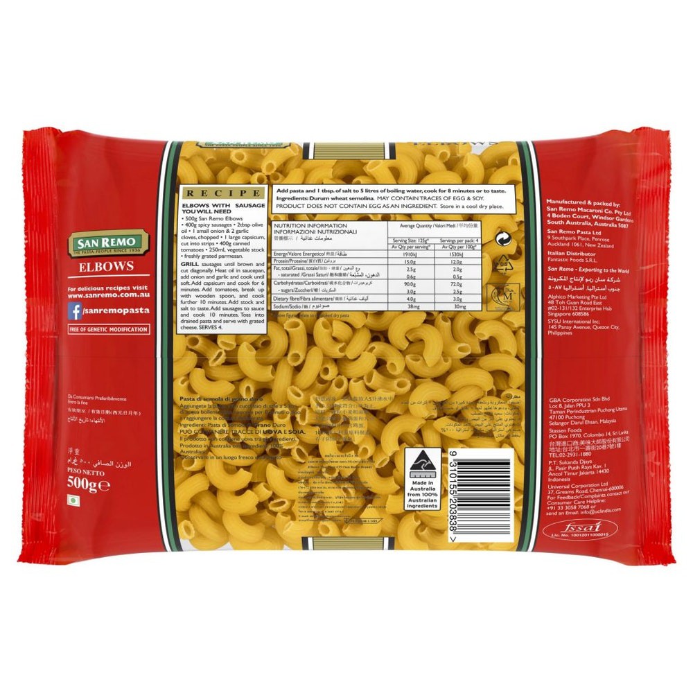 [HÀNG MỚI VỀ]  Nui chữ C Elbows số 35 San Remo Gói 500g - San Remo Pasta Elbows No.35