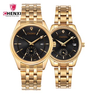 (Shopee trợ giá) Đồng hồ đôi chính hãng Chenxi