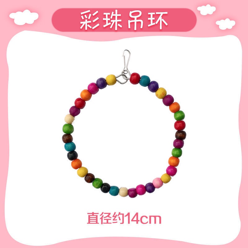Xích Đu Đồ Chơi Bằng Gỗ Kèm Giá Đỡ Đứng Độc Đáo Trang Trí Lồng Chim Vẹt