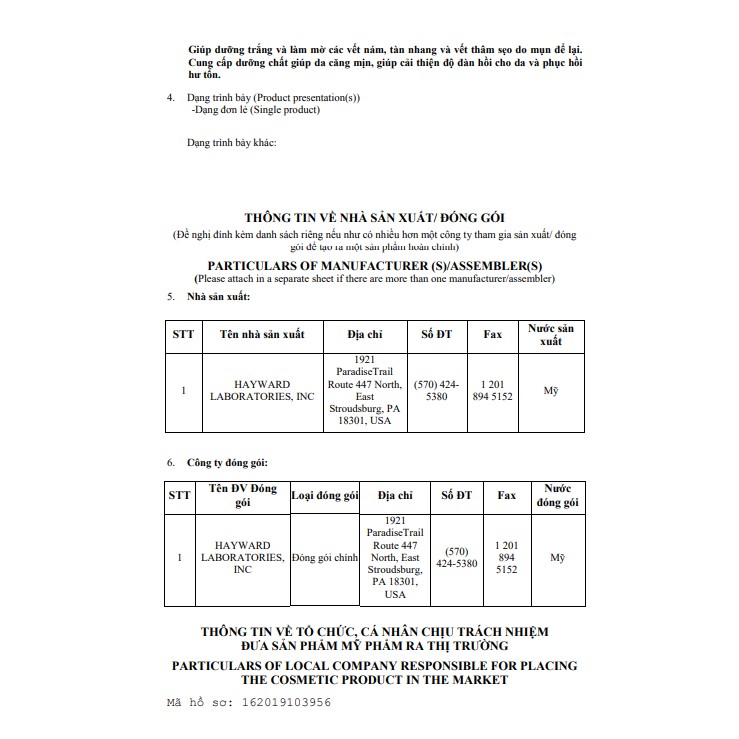 Kem Dưỡng Trắng Sáng Da Ban Ngày, Mờ Thâm Nám Và Tàn Nhang Skin Success Palmer's 75g - PL7550 | BigBuy360 - bigbuy360.vn