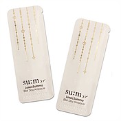 Gói tinh chất vàng ban đêm Su:m37° Losec Summa Elixir Night Ampoule