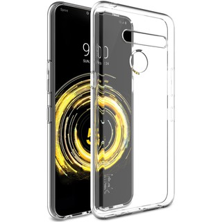 Ốp lưng TPU bảo vệ điện thoại LG V50 ThinQ 5G dòng IMAK UX-5