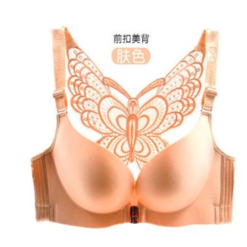 Wmmb Áo Ngực Không Đường May Khóa Trước Có Thể Điều Chỉnh Kích Thước Họa Tiết Cánh Bướm