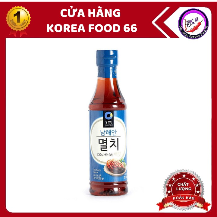 CB Nước Mắm 500ml, Nước Tương 500ml và Tương Ớt Gạo Lứt 200g