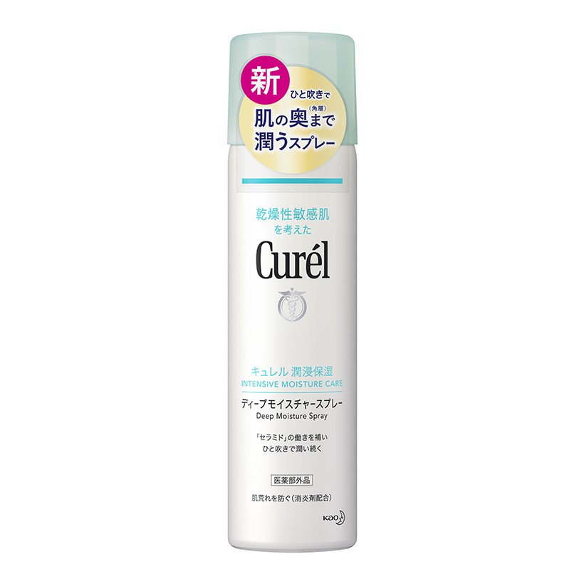 Curél xịt dưỡng da cấp ẩm chuyên sâu Deep Moisture Spray 150g | BigBuy360 - bigbuy360.vn