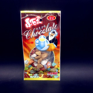 Kẹo Sỏi Chocolate - Gói 16g