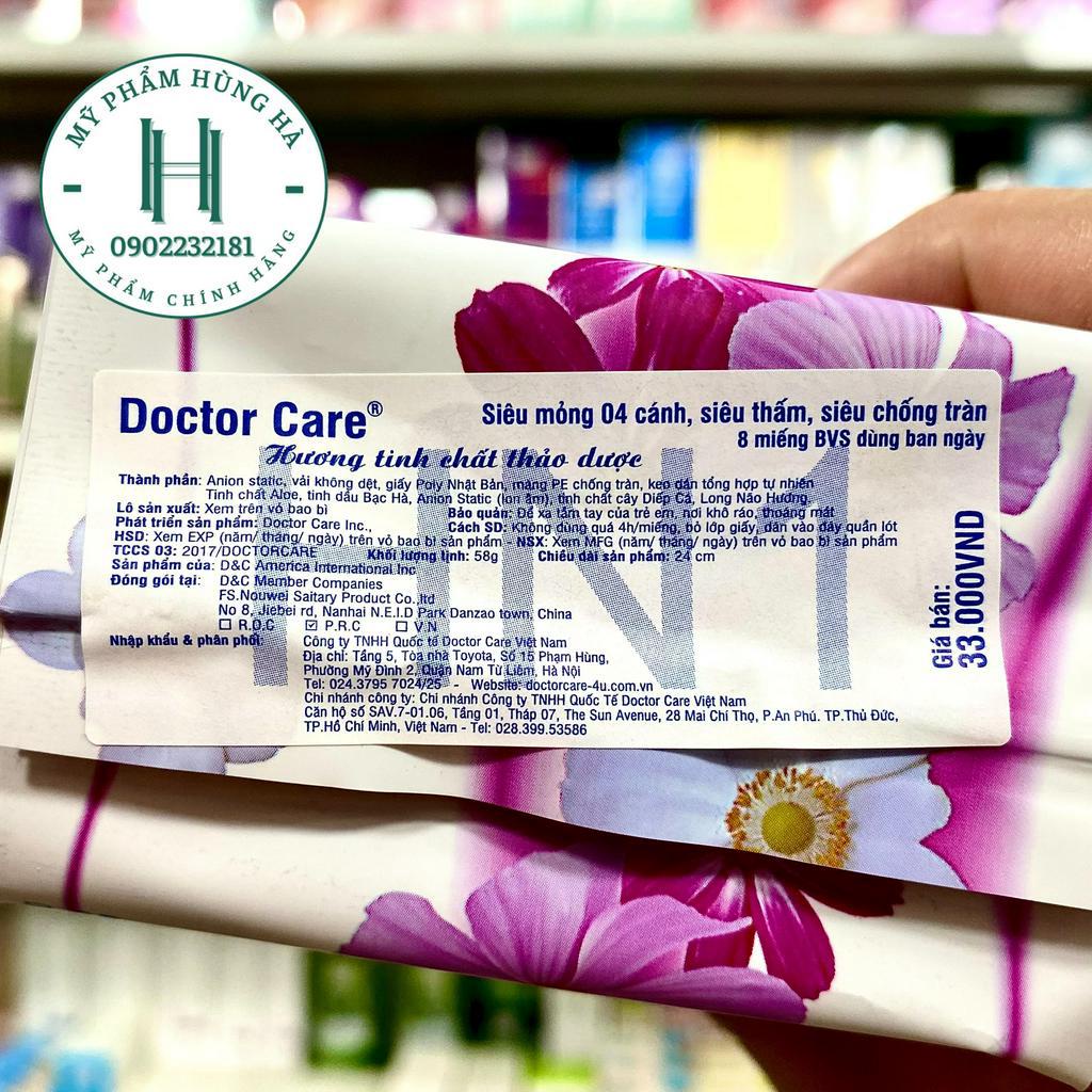 Băng vệ sinh Doctor Care dùng ban ngày, 8 miếng/gói, siêu mỏng, siêu thấm, chống tràn
