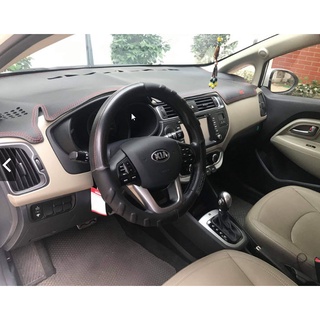 Thảm che nắng taplo Kia Rio 2012-2017