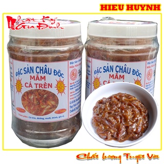 500gr mắm cá trèn lá châu đốc con nhỏ loại đặc biệt xuất khẩu thơm ngon hiệu kim yến