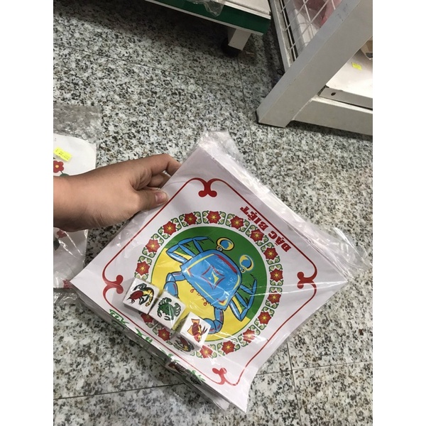 bầu cua hột giấy