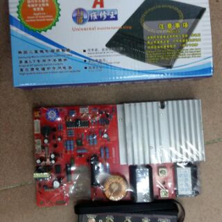 Bo bếp từ đa năng SODER A+