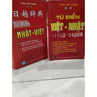 Sách - Từ điển Việt - Nhật, Nhật - Việt