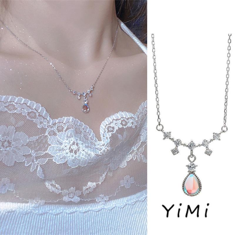 Dây Chuyền Mặt Đá Mặt Trăng Hình Giọt Nước Thời Trang Sang Trọng Cho Nữ