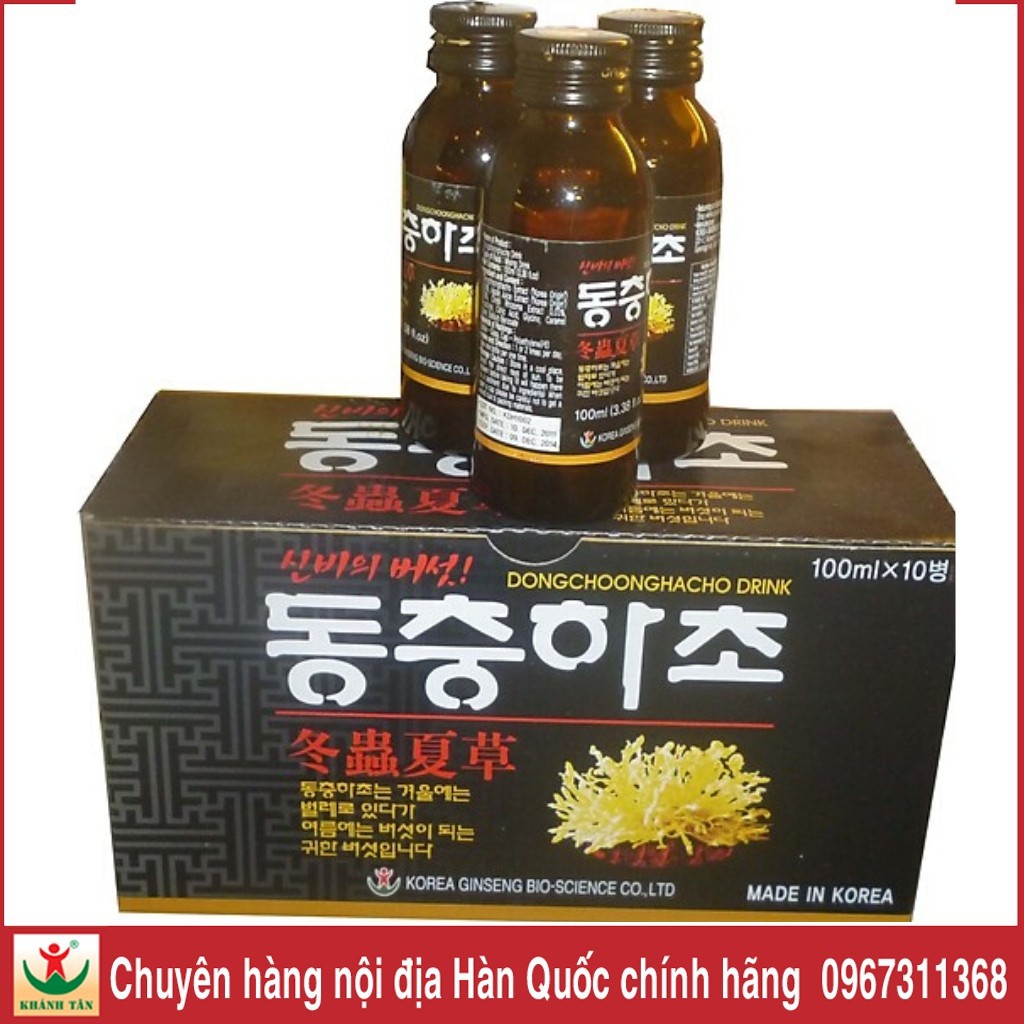 Nước Uống Đông Trùng Hạ Thảo🔥FREE SHIP🔥Dongchoonghacho Drink ( chai 100ml * 10 Chai/ Hộp )